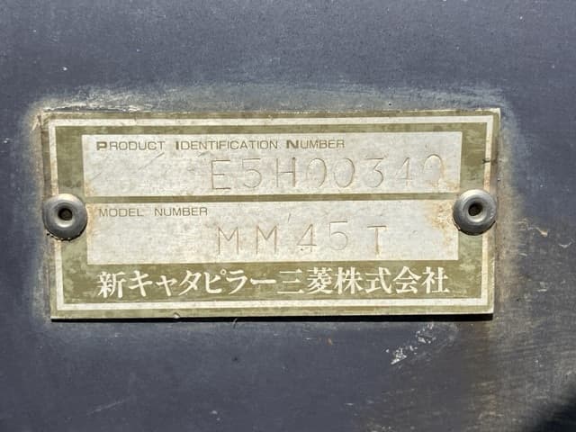 MINI EXCAVATOR — Auction (lot 8457-288)