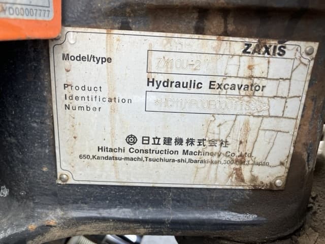 MINI EXCAVATOR — Auction (lot 8457-30001)