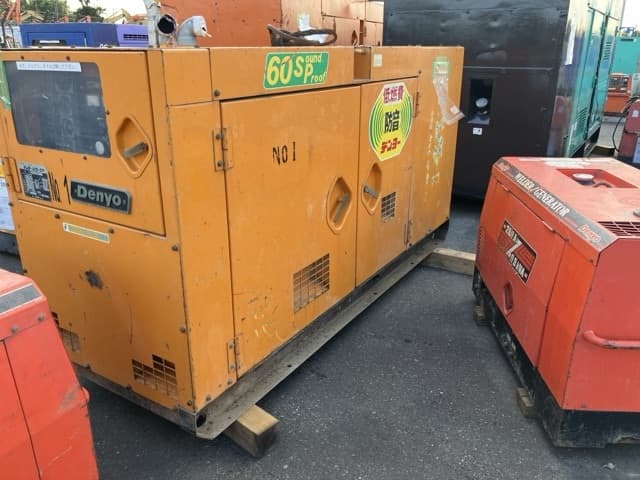 Generator — Auction (lot 8457-3001)