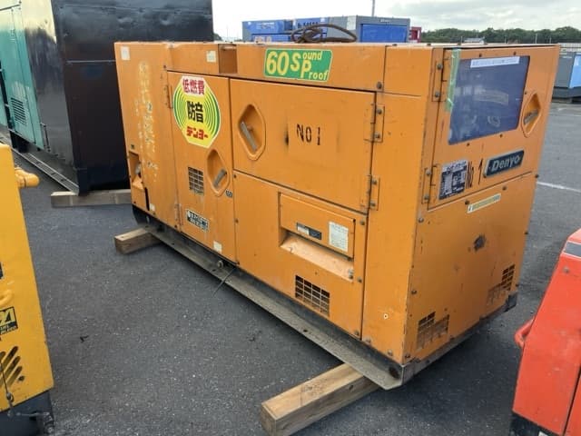 Generator — Auction (lot 8457-3001)