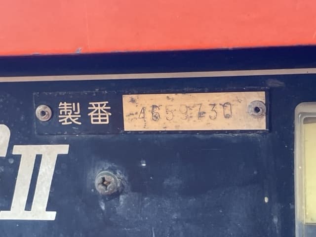 Welder Generator — Auction (lot 8457-3007)