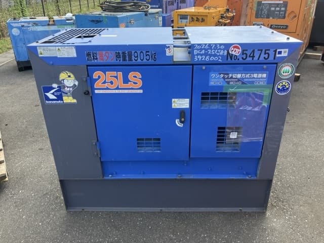 Generator — Auction (lot 8457-3008)