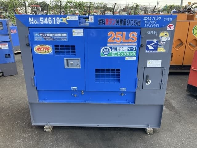 Generator — Auction (lot 8457-3009)