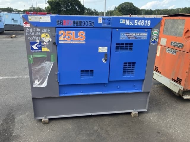 Generator — Auction (lot 8457-3009)