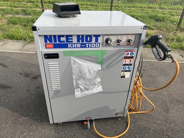 HIGH PRESSURE WASHING MACHINE — Auction (lot 8457-3048)