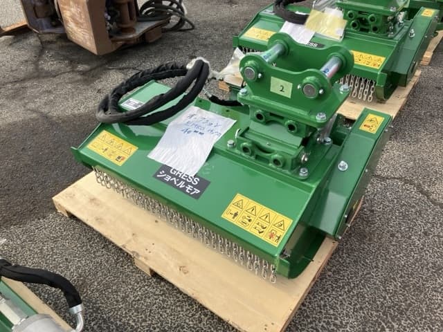 Attachment ETC — Auction (lot 8457-3050)
