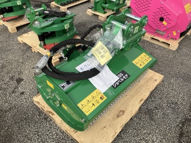 Attachment ETC — Auction (lot 8457-3051)