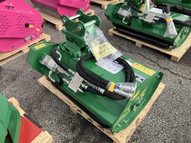 Attachment ETC — Auction (lot 8457-3051)