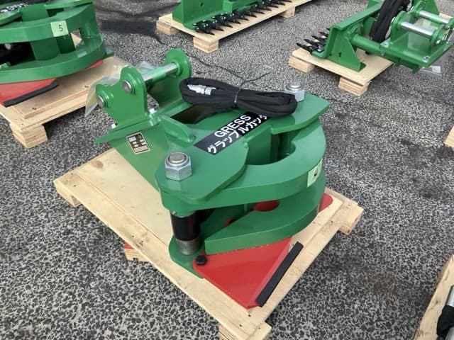 Attachment ETC — Auction (lot 8457-3052)
