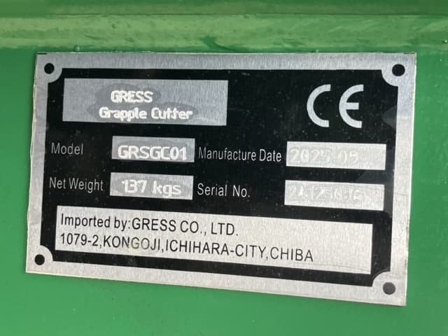 Attachment ETC — Auction (lot 8457-3052)