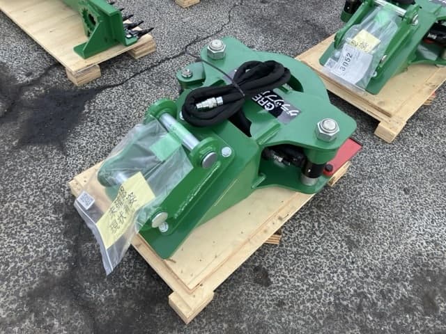 Attachment ETC — Auction (lot 8457-3053)