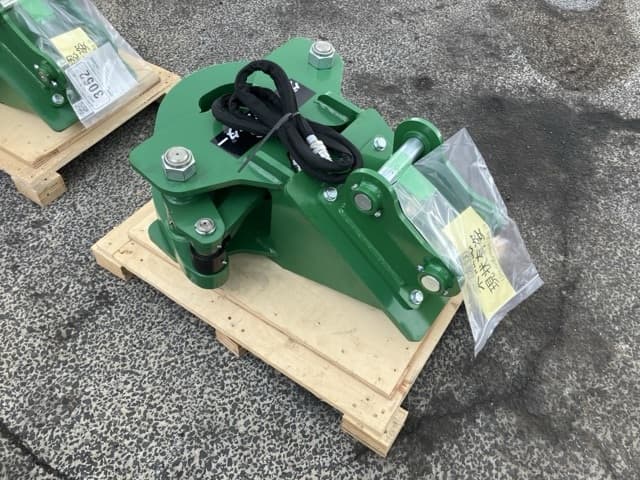 Attachment ETC — Auction (lot 8457-3053)