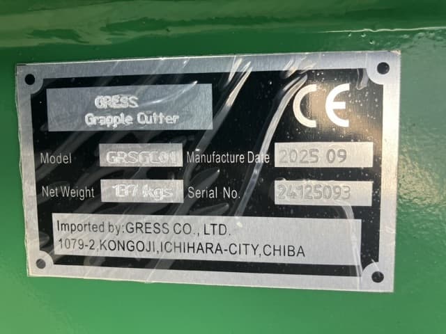 Attachment ETC — Auction (lot 8457-3053)