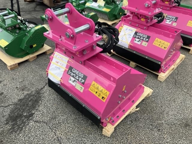 Attachment ETC — Auction (lot 8457-3055)
