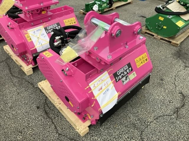 Attachment ETC — Auction (lot 8457-3055)
