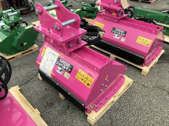 Attachment ETC — Auction (lot 8457-3056)