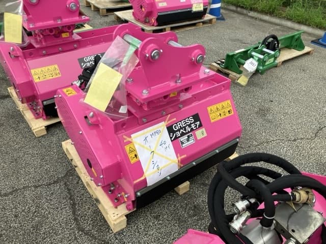 Attachment ETC — Auction (lot 8457-3056)