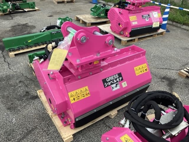 Attachment ETC — Auction (lot 8457-3057)