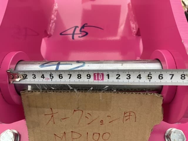 Attachment ETC — Auction (lot 8457-3057)