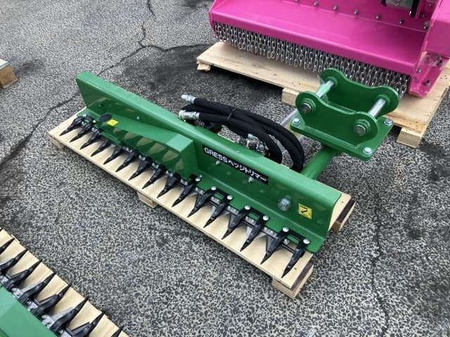 Attachment ETC — Auction (lot 8457-3058)