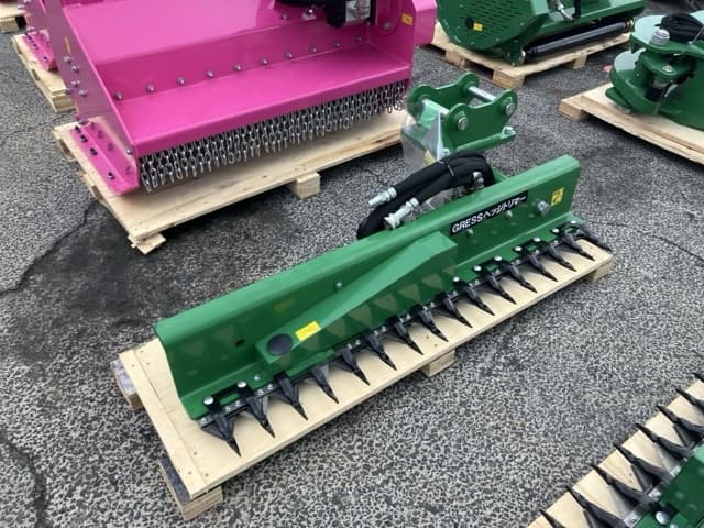 Attachment ETC — Auction (lot 8457-3058)