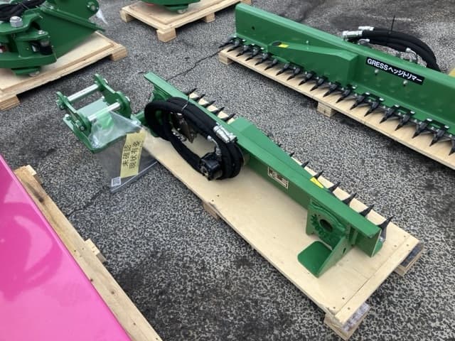Attachment ETC — Auction (lot 8457-3058)