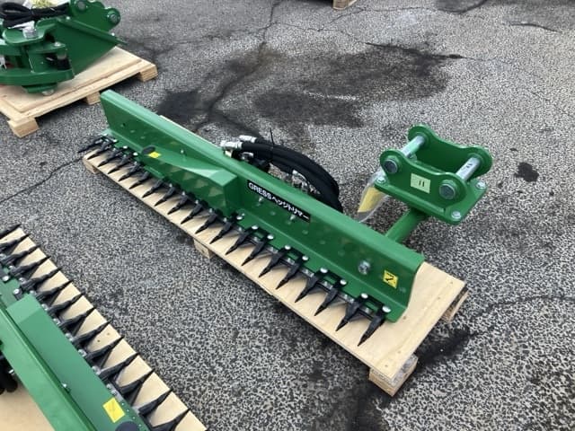 Attachment ETC — Auction (lot 8457-3059)