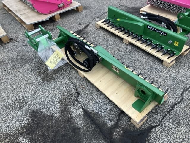 Attachment ETC — Auction (lot 8457-3059)