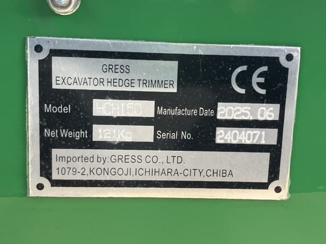 Attachment ETC — Auction (lot 8457-3059)