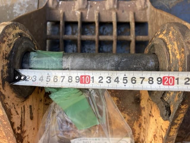 Bucket — Auction (lot 8457-3067)