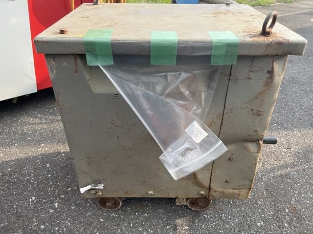 Welding Machine — Auction (lot 8457-3070)