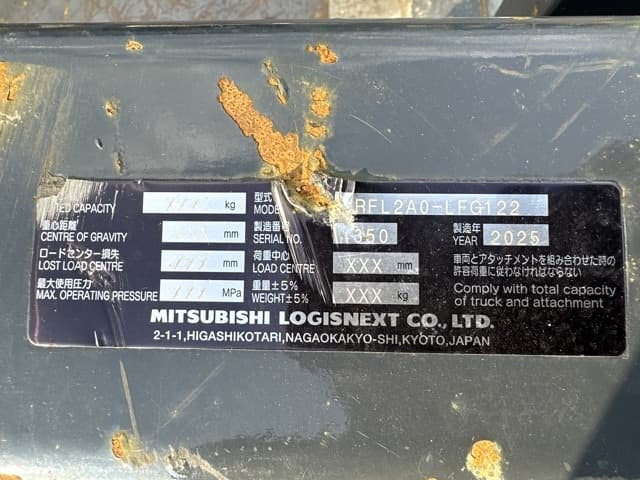 Attachment ETC — Auction (lot 8457-3098)