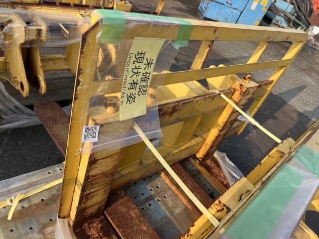 Attachment ETC — Auction (lot 8457-3106)