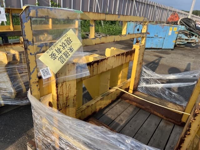 Attachment ETC — Auction (lot 8457-3108)