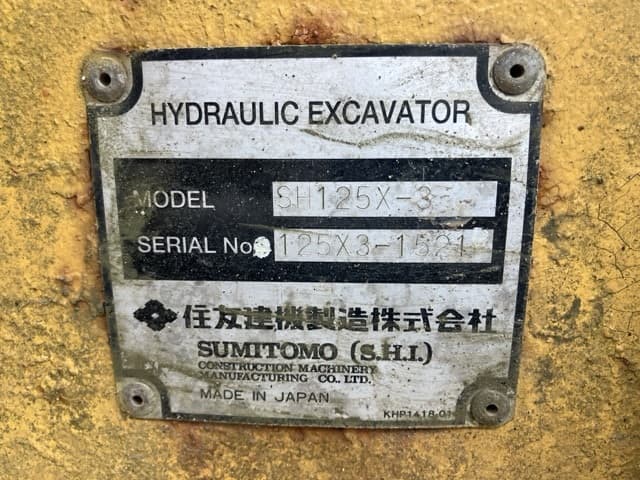 EXCAVATOR — Auction (lot 8457-311)