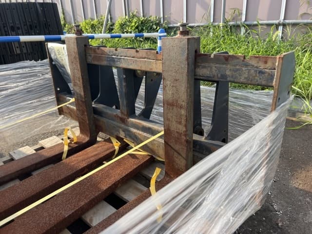 Attachment ETC — Auction (lot 8457-3110)