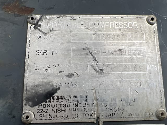 Compressor — Auction (lot 8457-3114)
