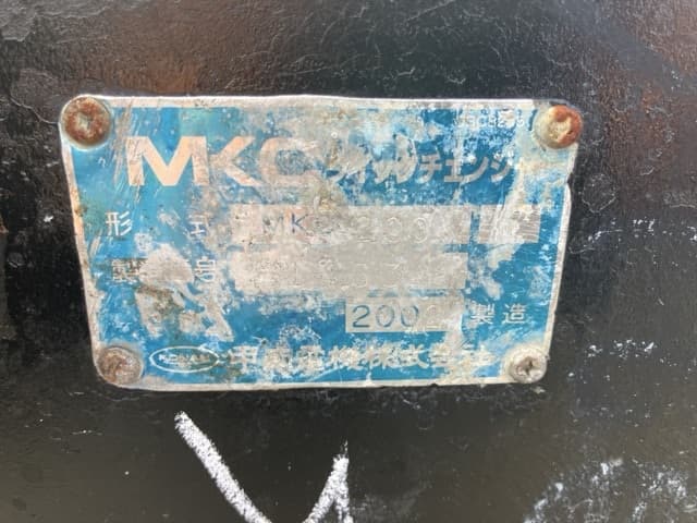 QUICK COUPLER — Auction (lot 8457-3116)