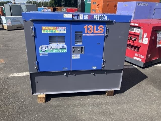 Generator — Auction (lot 8457-3135)