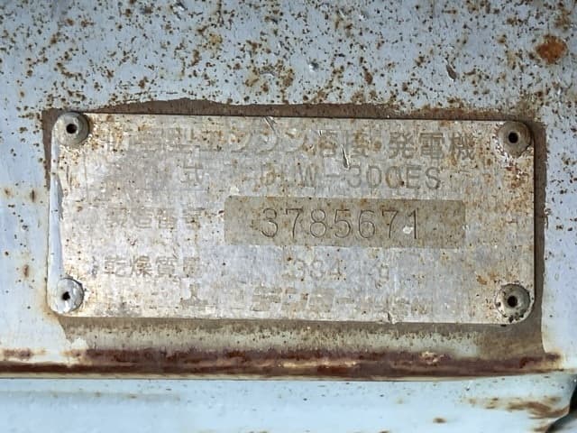 Welder Generator — Auction (lot 8457-3136)