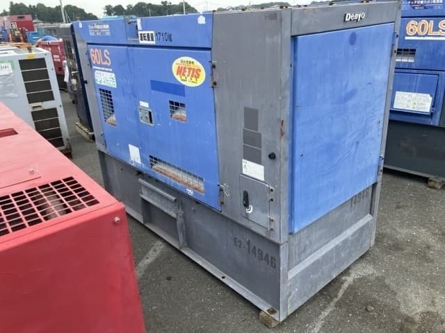 Generator — Auction (lot 8457-3140)
