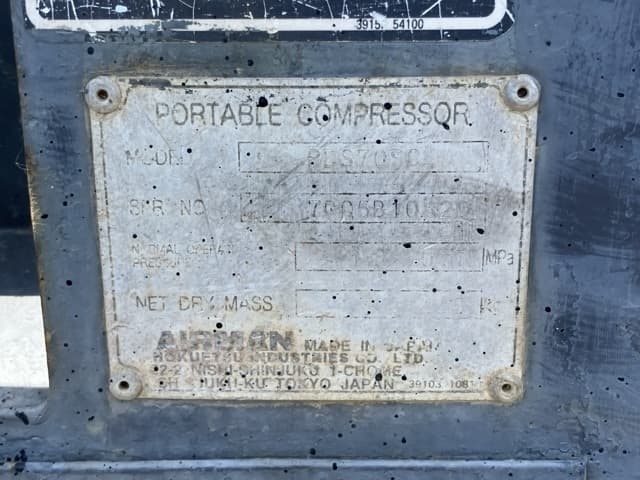 Compressor — Auction (lot 8457-3146)
