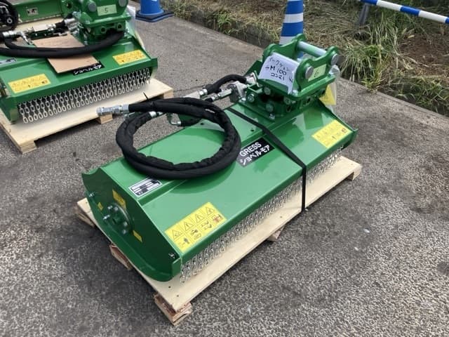 Attachment ETC — Auction (lot 8457-3149)