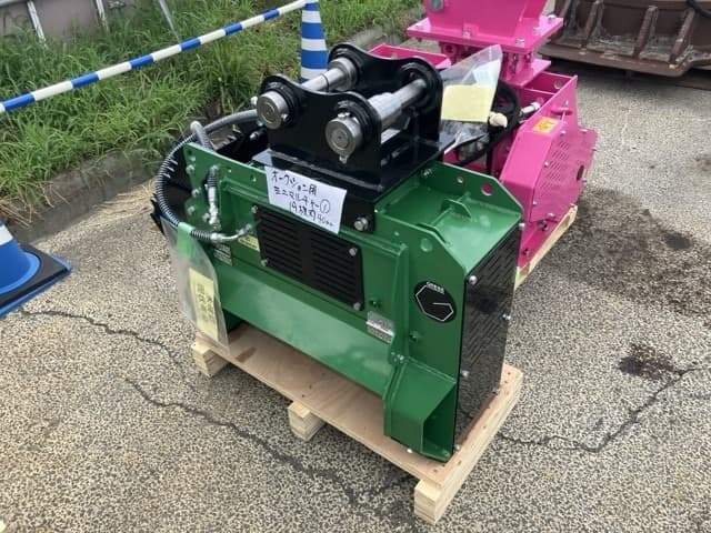 Attachment ETC — Auction (lot 8457-3154)