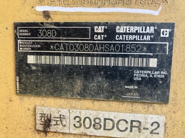 EXCAVATOR — Auction (lot 8457-319)