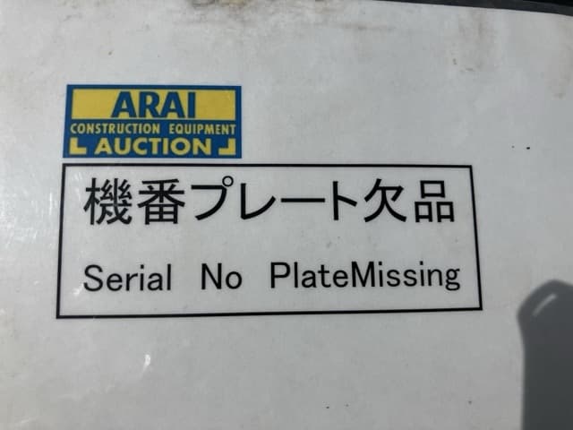 MINI EXCAVATOR — Auction (lot 8457-32)
