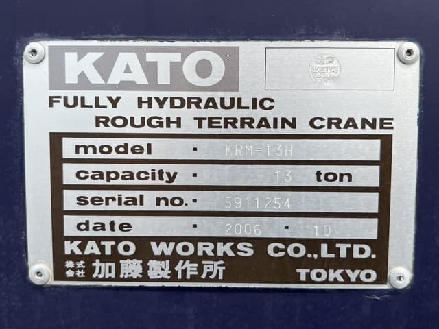 Rough Terrain Crane — Auction (lot 8457-342)