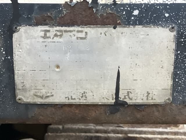 MINI EXCAVATOR — Auction (lot 8457-346)