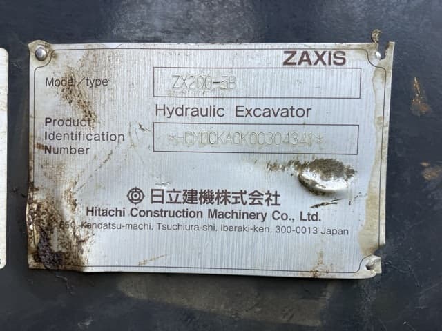EXCAVATOR — Auction (lot 8457-347)