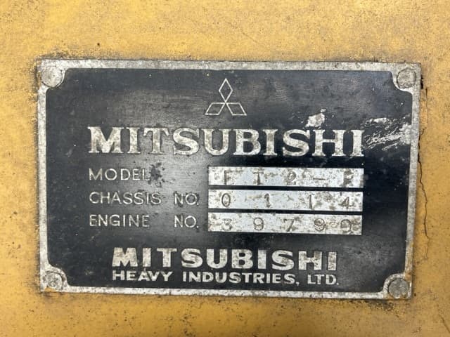 WHEEL LOADER — Auction (lot 8457-349)